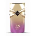 Zimaya Zahir Gold