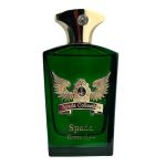 Spada Green Epic