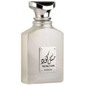 Asdaaf Musk Code