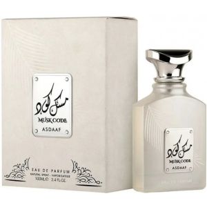 Asdaaf Musk Code