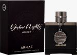парфюм Armaf Dubai Nights Midnight