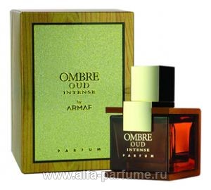 Armaf Ombre Oud Intense