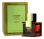 парфюм Armaf Ombre Oud Intense