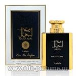 Lattafa Perfumes Rouat Ajial