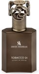Swiss Arabian Tobacco 01