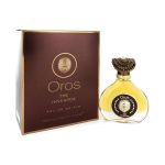парфюм Armaf Oros The Inventor Brown