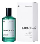 парфюм Saranghaeyo 81. Moonlight Walk