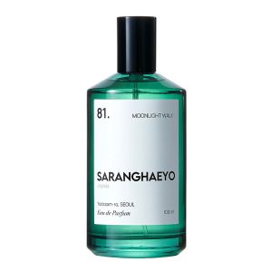 Saranghaeyo 81. Moonlight Walk