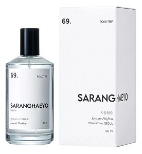 Saranghaeyo 69. Road Trip
