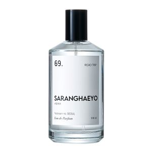 Saranghaeyo 69. Road Trip