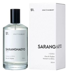 Saranghaeyo 51. Drive To Sunburst