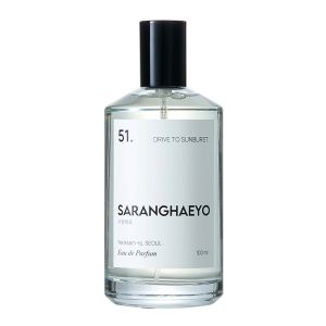 Saranghaeyo 51. Drive To Sunburst