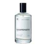 Saranghaeyo 51. Drive To Sunburst
