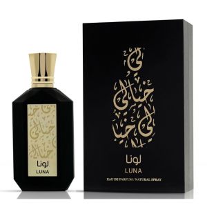 Khayali Luna