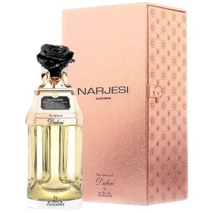 The Spirit of Dubai Narjesi