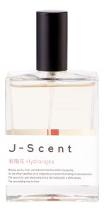 J-Scent Hydrangea