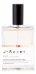 J-Scent Hydrangea