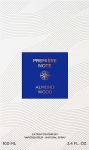 Premiere Note Almond Wood