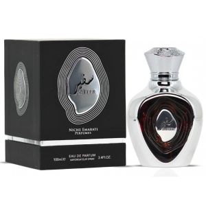 Lattafa Perfumes Niche Emarati Safeer