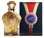 Fragrance World Al Emir
