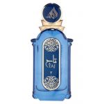 Fragrance World Taj II
