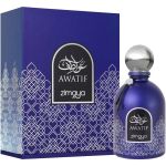 парфюм Zimaya Awatif Blue
