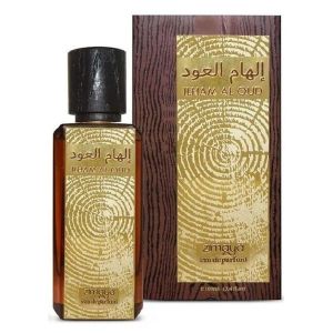Zimaya Ilham Al Oud