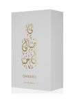 парфюм Khayali Qamara