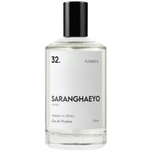 Saranghaeyo 32. Flower S.