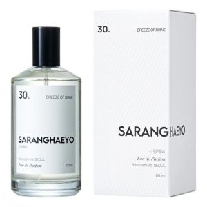 Saranghaeyo 30. Breeze Of Shine