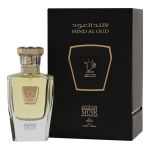 парфюм Hind Al Oud Emarati Musk
