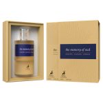 Alhambra The Memory Of Oud