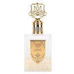 Antonio Maretti Chariot of the Sun