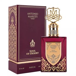 Antonio Maretti Soul of Desert