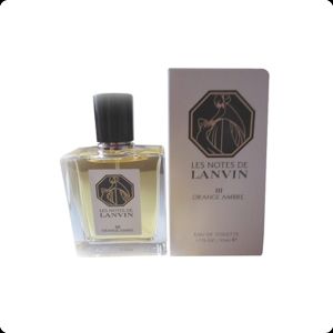 Lanvin Orange Ambre