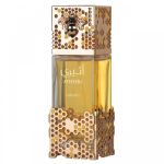 Lattafa Perfumes Atheeri