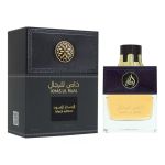 парфюм Lattafa Perfumes Khas Lil Rijal Black Edition