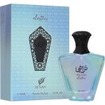 парфюм Afnan Perfumes Turathi Electric
