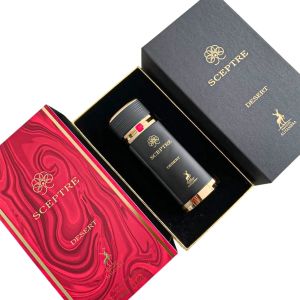 Alhambra Sceptre Desert