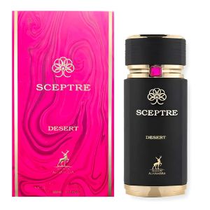 Alhambra Sceptre Desert