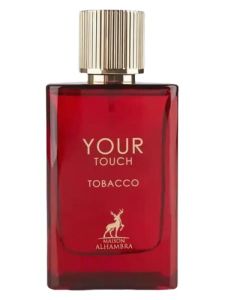 Alhambra Your Touch Tobacco