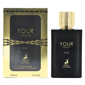 Alhambra Your Touch Oud