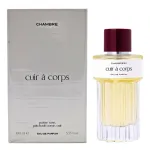 парфюм Chambre52 Cuir A Corps