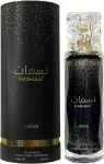 парфюм Lattafa Perfumes Nasmaat