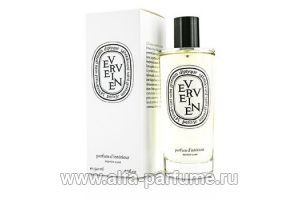 Diptyque Verveine