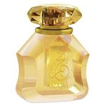 Al Haramain Najm Gold