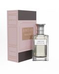 парфюм Amzan Madelin
