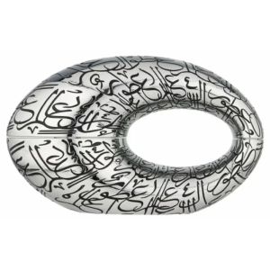 Fragrance World Pride by Night