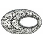 Fragrance World Pride by Night