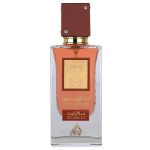 Lattafa Perfumes Ana Abiyedh Scarlet